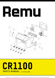 CR1100 パーツマニュアル